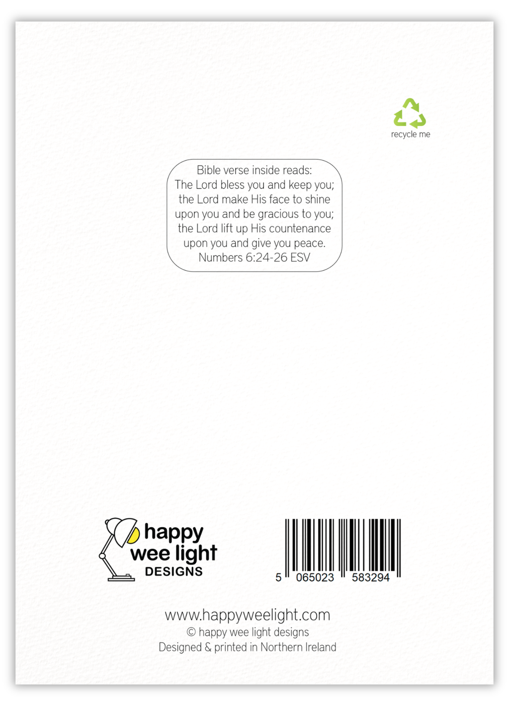 Happy birthday (balloon)